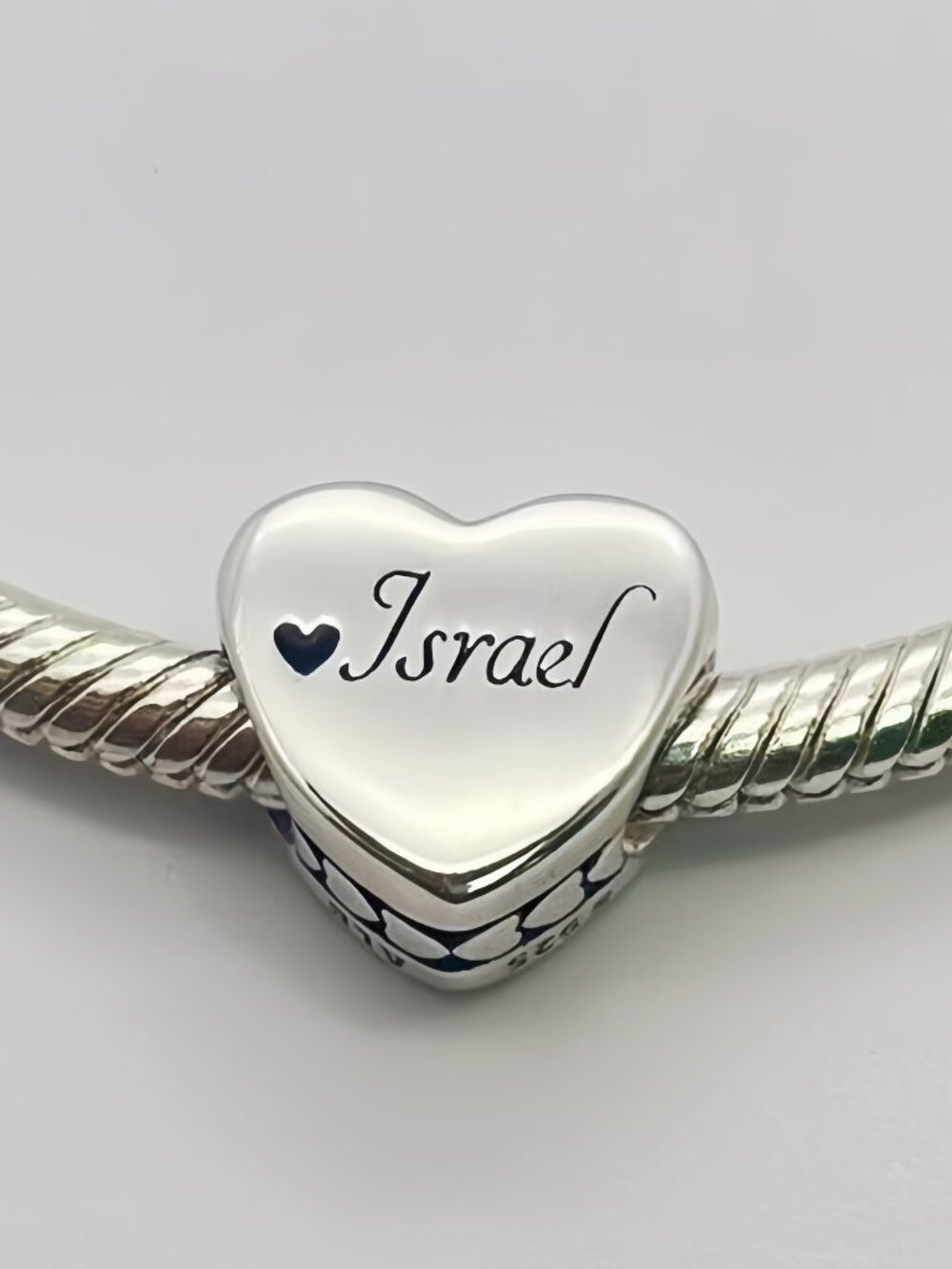 Pandora Israel Heart Exclusive Dangle Charm